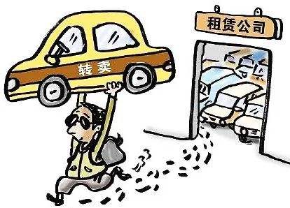 男子租車騙貸“兩頭騙”，租車公司如何有效監(jiān)管車輛？看斯沃德北斗GPS定位一招破局